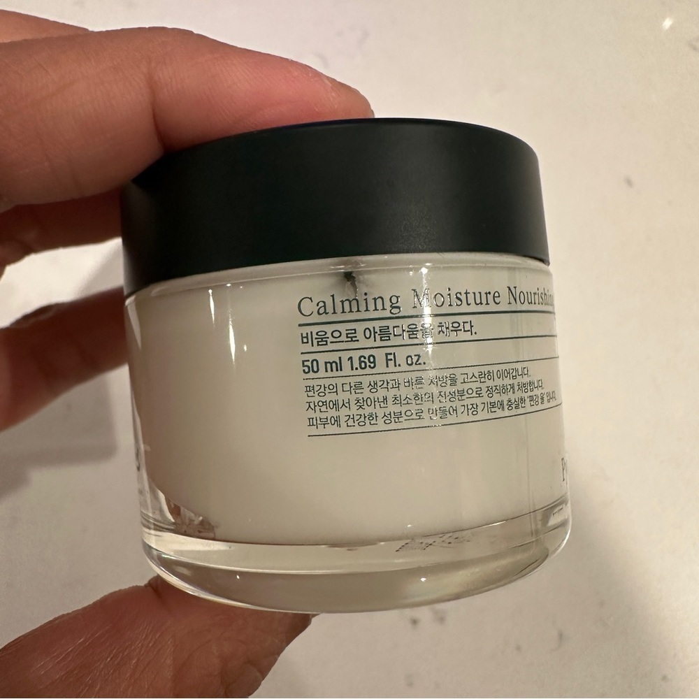 Pyunkang Yul Calming Moisture Nourishing Cream Korean Skincare 50ml/1.69 fl oz - Picture 3 of 8